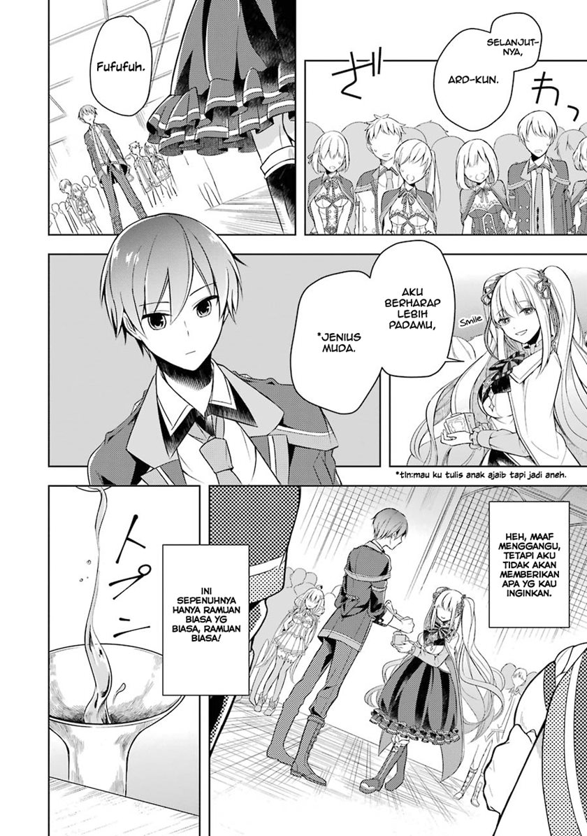 Shijou Saikyou no Daimaou, Murabito A ni Tensei suru Chapter 03 Gambar 17